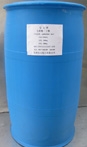 Diisobutyl Maleate